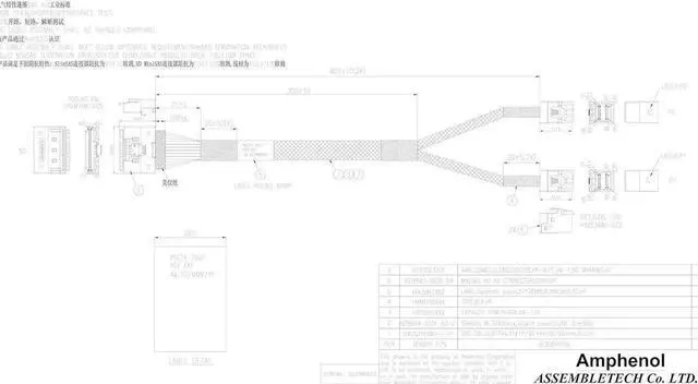Alt view image 5 of 7 - Aomoproing MCIO x8 to 2*U.2 NVMe Adapter,SFF-TA-1016 74Pin to 2*SFF-8639 68Pin Cable with Power,PCIe 4.0 Mini Cooledge IO Cable 80CM