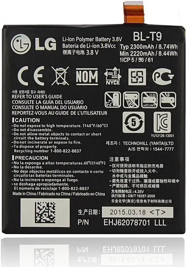 Alt view image 3 of 3 - New OEM Google Nexus 5 LG D820 D821 2300mAh Battery Replacement BL-T9 3.8V 8.74Wh