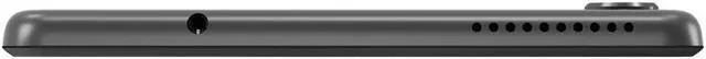 Alt view image 13 of 14 - Lenovo Smart Tab M8, 8" IPS Touch  350 nits, 2GB, 32GB