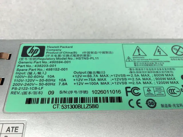 Alt view image 2 of 3 - DL380 DL580 G6 G7 1200W Hot Plug Power Supply 498152-001 HP