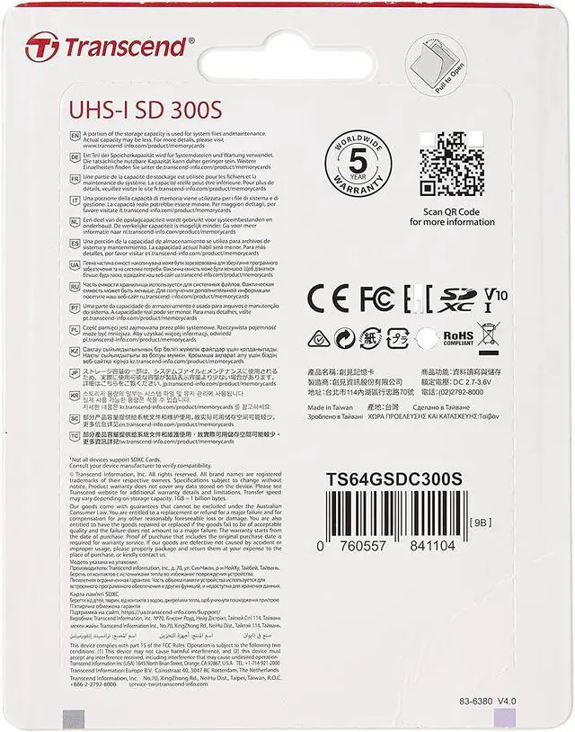 Alt view image 13 of 16 - 64GB Transcend 300S SDXC UHS-I U3 V30 SD Memory Card CL10 95MB/sec