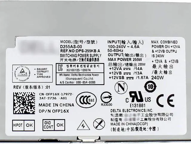Alt view image 5 of 6 - 255W L255As-00 Ps-3261-2Df Replacement Power Supply Compatible With For Dell Optiplex 3020 7020 9020 Precision T1700 Small Form Factor (Sff) Systems Part Number: Yh9D7 R7Ppw Nt1Xp 3Xrj0 (White)