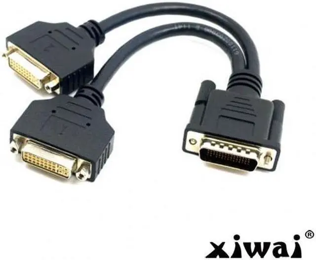 Main image of Xiwai DMS-59 Male to Dual DVI 24+5 Female Female Splitter Extension Cable for Graphics Cards & Monitor