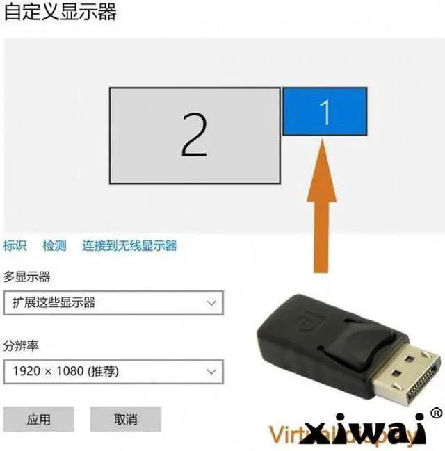 Alt view image 4 of 5 - Xiwai CY Virtual Display Adapter DP Displayport Dummy Plug Headless Ghost Display Emulator 2560x1600p@60Hz