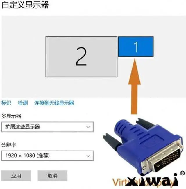Alt view image 3 of 4 - Xiwai CY Virtual Display Adapter DVI DDC EDID Dummy Plug Headless Ghost Display Emulator 2560x1600p@60Hz