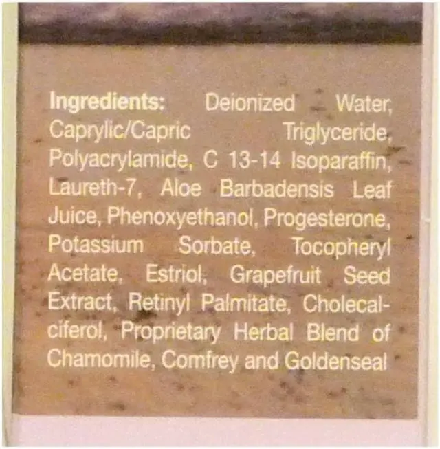 Alt view image 2 of 2 - Sarati EMP Vaginal Moisturizer