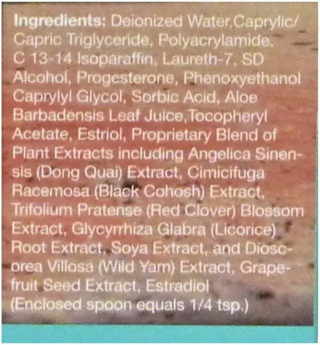 Alt view image 2 of 3 - EST Essential Support Treatment