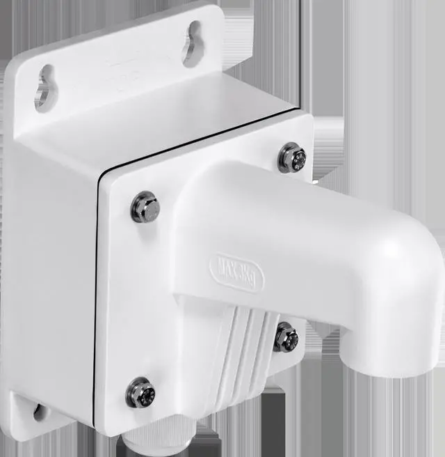 Alt view image 5 of 18 - TRENDnet Compact Outdoor Wall Mount Bracket for Dome Cameras