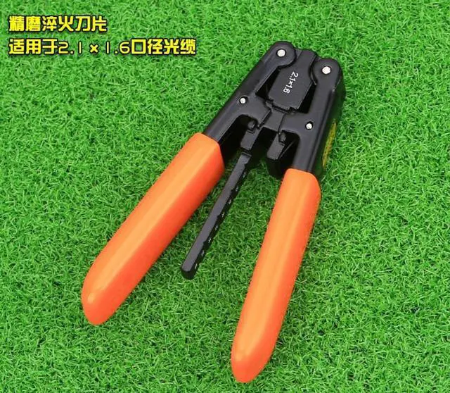 Alt view image 3 of 3 - Colus 5G fiber optic cable stripper for photoelectric composite cable stripper for leather cable 5g special stripper 2.1*1.6mm green 5G stripper