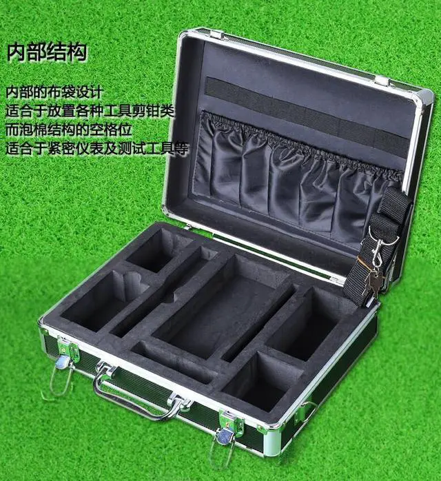 Main image of Kulus FTTH fiber optic home aluminum alloy shockproof packing box portable repair tool equipment box fiber optic hot melt cold splicing tool box black