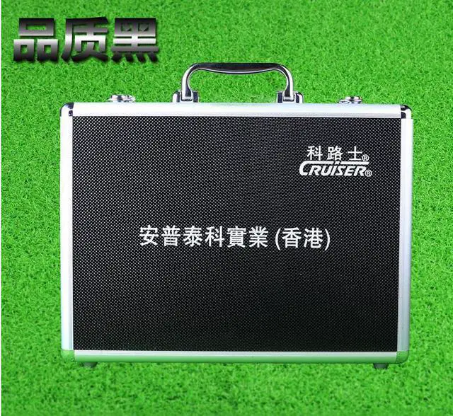 Alt view image 2 of 2 - Kulus FTTH fiber optic home aluminum alloy shockproof packing box portable repair tool equipment box fiber optic hot melt cold splicing tool box black