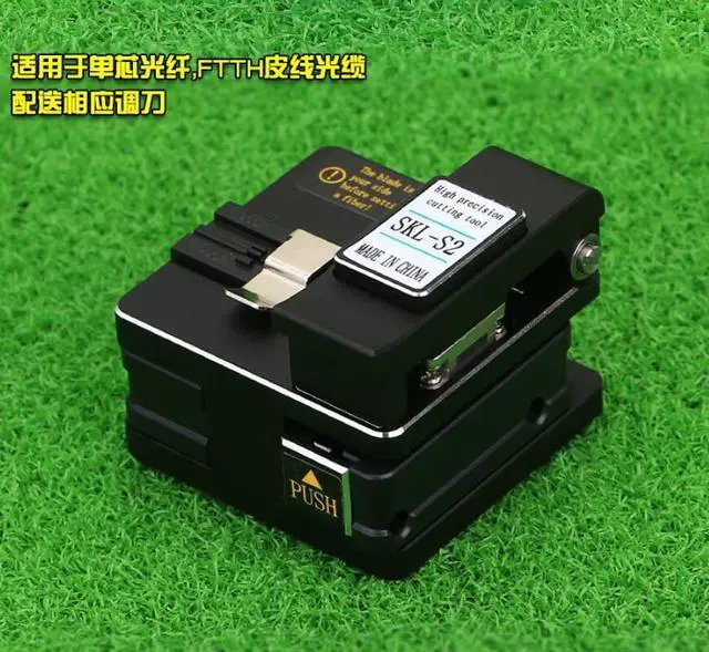 Alt view image 4 of 7 - Kluoshi SKL-S2 fiber optic cutter High-precision cutter cutter for leather wire and cable