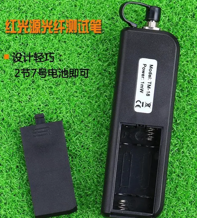 Alt view image 3 of 5 - Kolus mini RGT fiber red light pen 3-5 km test pen cold connection hot melt tool pen type visual fault detector light pen light pen red light source 1mW