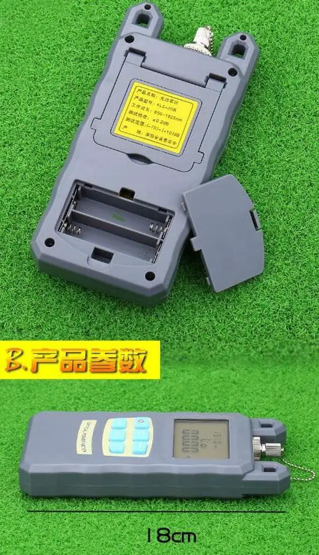 Alt view image 4 of 6 - Kluoshi high-precision optical power meter tester leather wire optical cable pigtail fiber optical fiber light decay detector cold splicing hot-melt optical fiber home tool FC/SC connector with packag