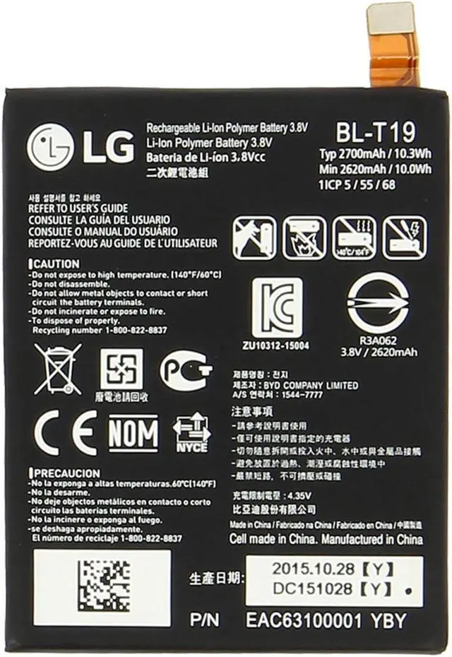 Alt view image 5 of 5 - Genuine Original OEM Google Nexus 5 LG D820 D821 2300mAh Battery BL-T9 3.8V 8.74Wh – with Installation Tools