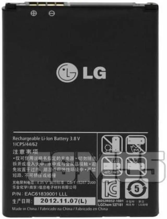 Alt view image 7 of 9 - 2x NEW LG OEM BL-44JH BATTERY FOR OPTIMUS L7, P700, P750 MOTION 4G MS770, MACH
