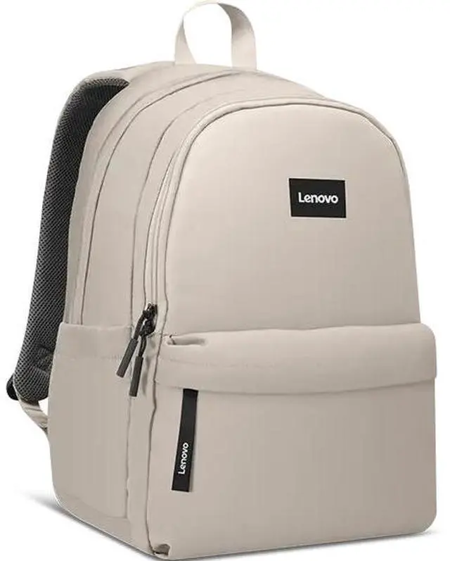 Main image of Lenovo 16-inch Commuter Backpack B10 (Khaki)