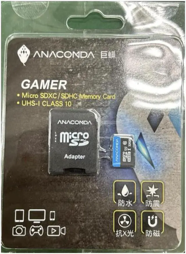 Alt view image 4 of 4 - ANACOMDA SD Card Memory Card 32GB