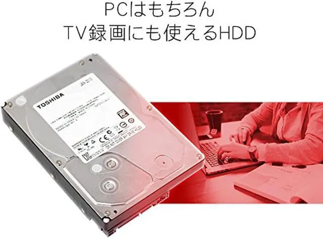 Alt view image 3 of 5 - Toshiba 1TB 7200 RPM 32MB Cache SATA 6.0Gb/s 3.5 Internal Hard Drive (DT01ACA100) (DT01ACA100)