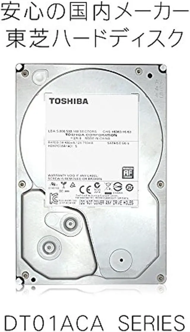 Alt view image 2 of 5 - Toshiba 1TB 7200 RPM 32MB Cache SATA 6.0Gb/s 3.5 Internal Hard Drive (DT01ACA100) (DT01ACA100)