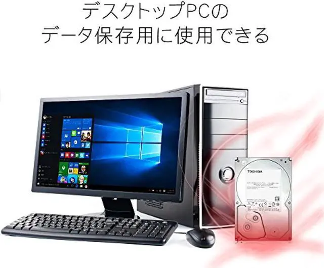 Alt view image 4 of 5 - Toshiba 1TB 7200 RPM 32MB Cache SATA 6.0Gb/s 3.5 Internal Hard Drive (DT01ACA100) (DT01ACA100)