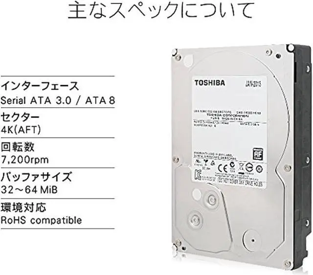 Alt view image 5 of 5 - Toshiba 1TB 7200 RPM 32MB Cache SATA 6.0Gb/s 3.5 Internal Hard Drive (DT01ACA100) (DT01ACA100)