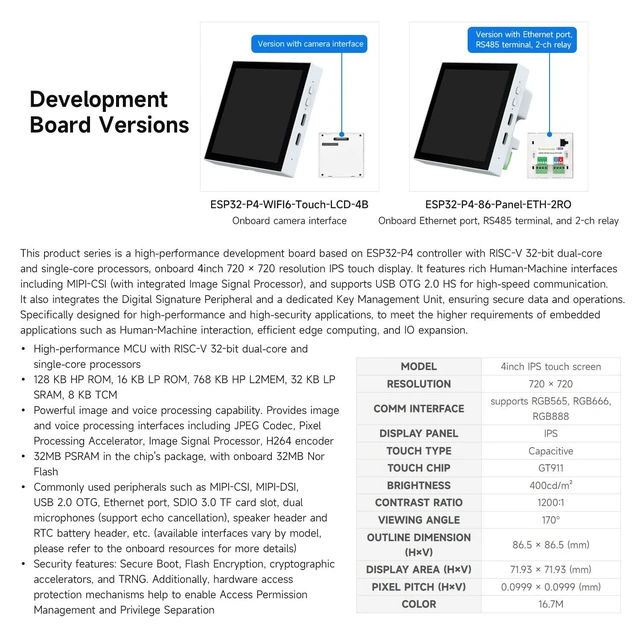 Alt view image 9 of 10 - Waveshare ESP32-P4-WIFI6-Touch-LCD-4B(Support External Camera), ESP32-P4 Smart 86 Box, Dual-Core & Single-Core RISC-V, with 4inch 720x720 Pixel 5Point Touch LCD (Without Ethernet Port, RS485, Relays)