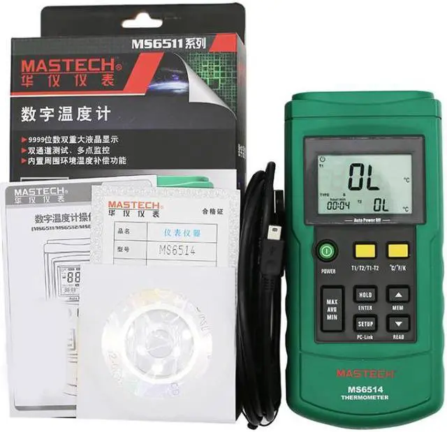 Alt view image 7 of 7 - MasTech MS6514 Dual channel Digital Thermometer Temperature Tester USB Interface Thermocouple Temperature Sensor Probe  MasTech MS6514