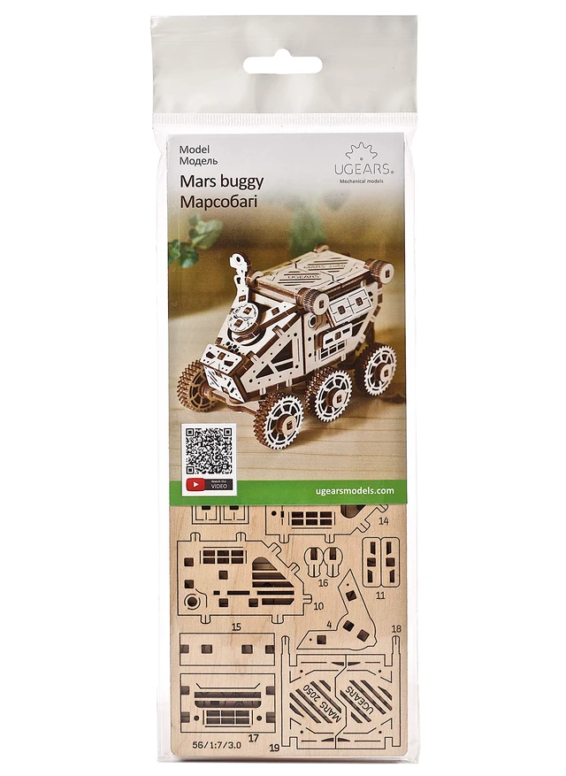 Alt view image 5 of 7 - UGEARS Science STEM Mars Buggy, DIY Engineering Activity, STEAM School Project, Mechanical Wooden Puzzle, Eco Building 3D Toy, Educational Gift for Kids & Teen, Boy Girl, Self-Assembly Craft Kit