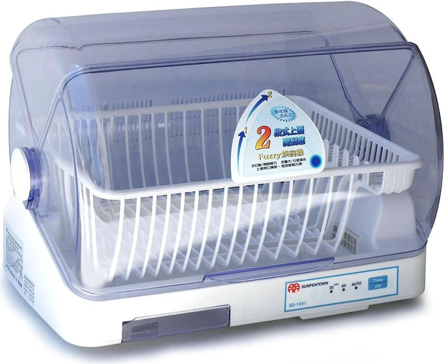 Main image of spt sd-1501b: electric warm air dish dryer (4-person capacity)