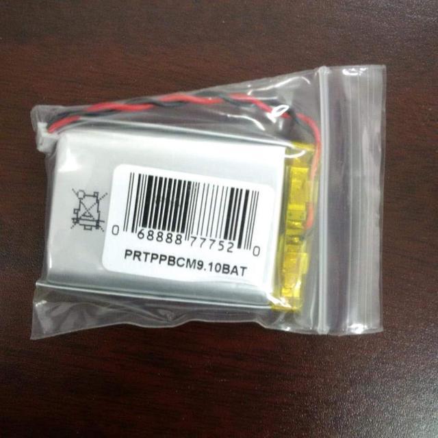 ppbcm9