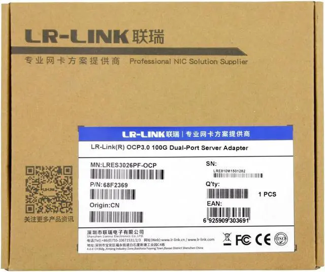 Alt view image 7 of 7 - LR-LINK OCP3.0 100GB network card NIC Compatible for Intel E810-CAM2,Dual QSFP28 Port Ethernet card,100G LAN Adapter Support Windows Server/Windows, Linux, Vmware Intel E810-CAM2(2*QSFP28))