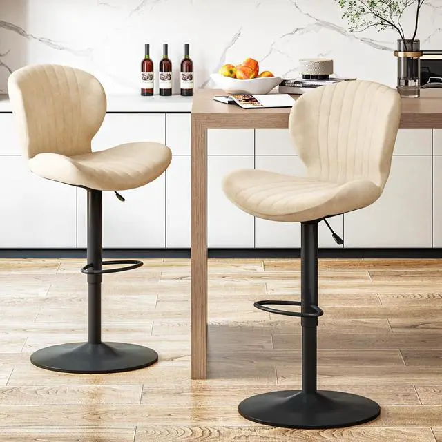 Main image of BOSSIN Bar Stools Set of 2,Adjustable Swivel Counter Height Bar Stools with Back & Footrest,Modern Design Bar Chairs,Faux Leather Upholstered Barstools for Bar,Kitchen,Dining Room (Beige, Set of 2)