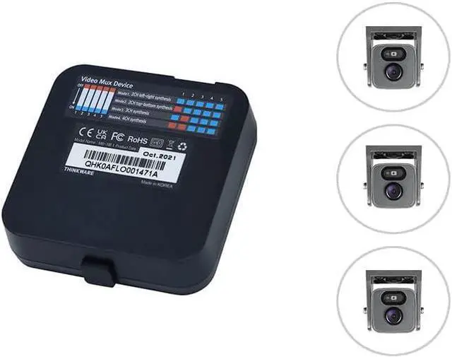 Main image of Thinkware Multiplexer Bundle with 3 Exterior IR Infrared Camera for Up to 5 Channel Recording