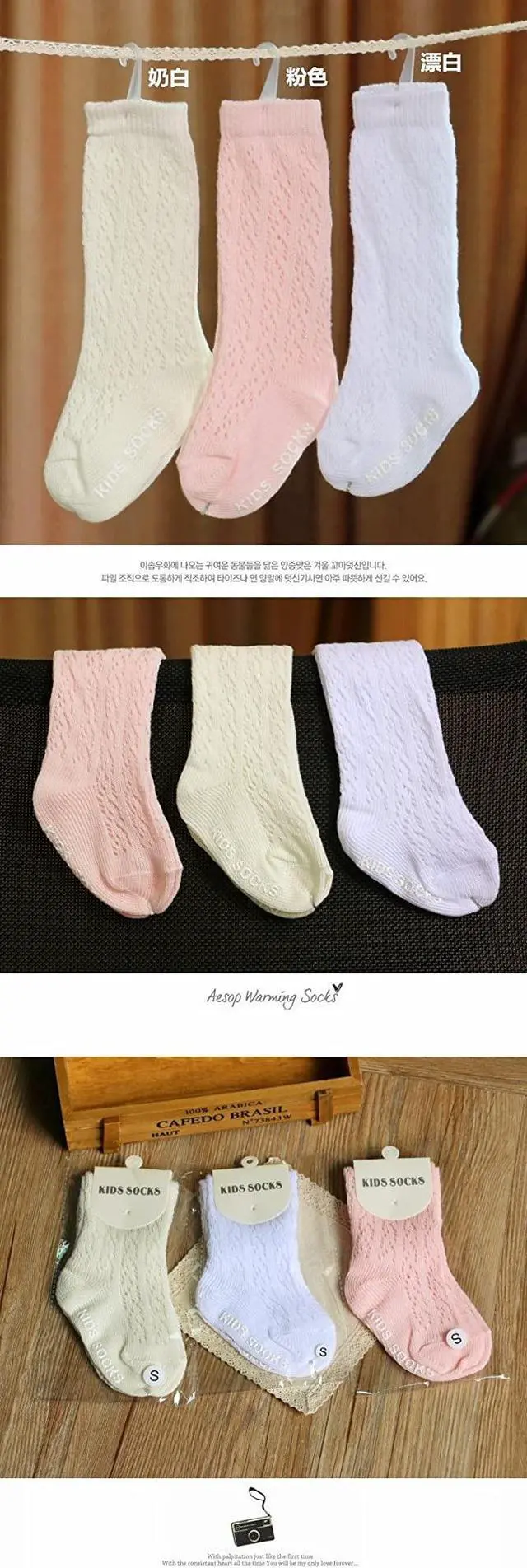 Alt view image 7 of 7 - Lian LifeStyle Children's 3 Pairs Premium Cotton Crew Socks. Durable, Lightweight & Effective - Sweat Absorbent Great for Sports Mesh M(2Y-4Y)