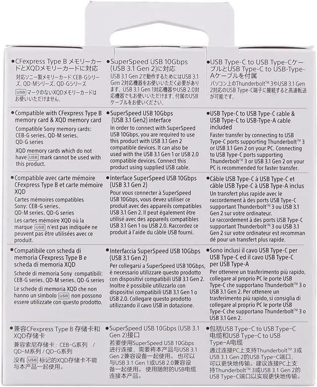 Alt view image 5 of 15 - Sony MRWG1T CFe-B/XQD Memory Card Reader
