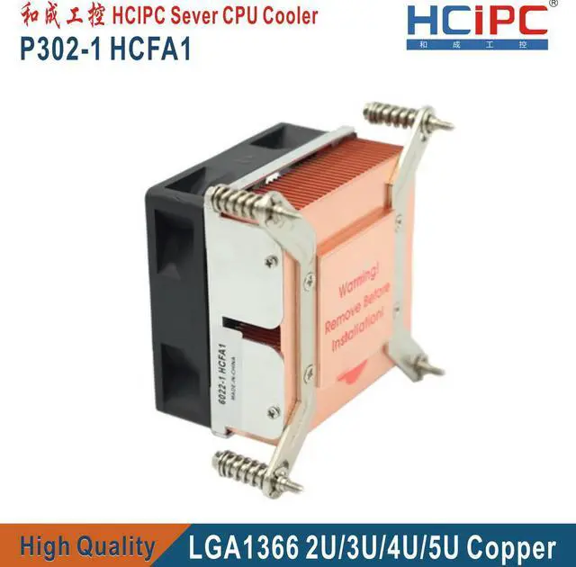 Alt view image 4 of 7 - HCIPC P302-1 HCFA1 LGA1366 Cooling Fan & Heatsinks,CPU Cooler, LGA1366 Copper CPU Cooler,Server Cooler,2U CPU Cooler, Cooling