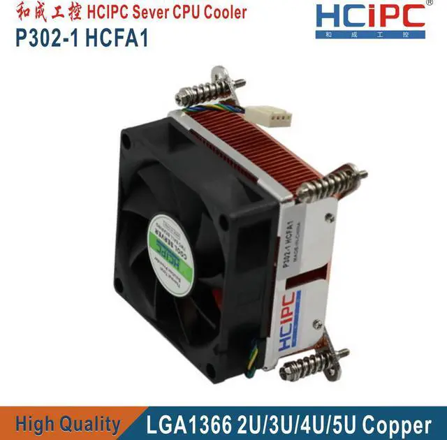 Alt view image 3 of 7 - HCIPC P302-1 HCFA1 LGA1366 Cooling Fan & Heatsinks,CPU Cooler, LGA1366 Copper CPU Cooler,Server Cooler,2U CPU Cooler, Cooling