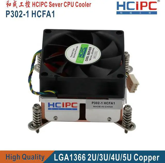 Alt view image 5 of 7 - HCIPC P302-1 HCFA1 LGA1366 Cooling Fan & Heatsinks,CPU Cooler, LGA1366 Copper CPU Cooler,Server Cooler,2U CPU Cooler, Cooling
