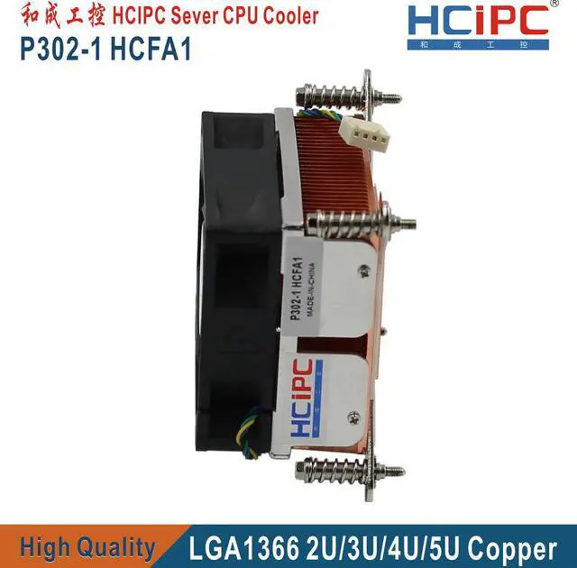 Alt view image 6 of 7 - HCIPC P302-1 HCFA1 LGA1366 Cooling Fan & Heatsinks,CPU Cooler, LGA1366 Copper CPU Cooler,Server Cooler,2U CPU Cooler, Cooling