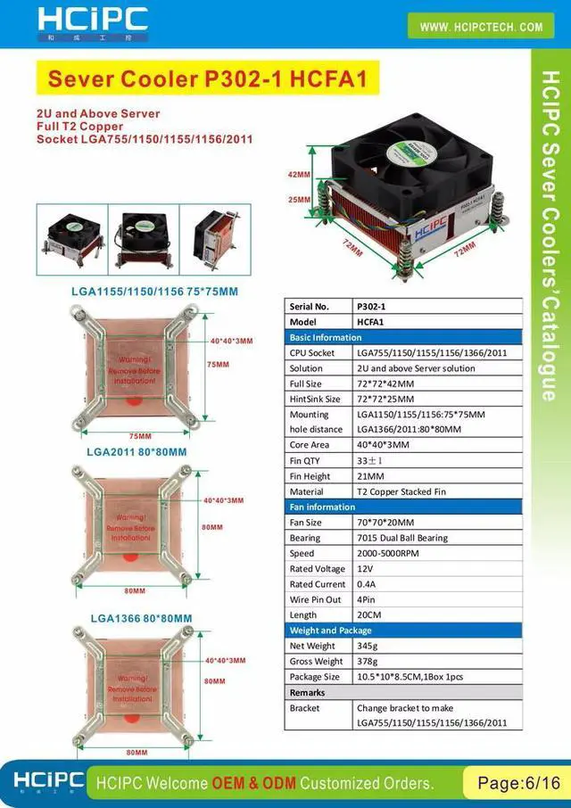 Alt view image 7 of 7 - HCIPC P302-1 HCFA1 LGA1366 Cooling Fan & Heatsinks,CPU Cooler, LGA1366 Copper CPU Cooler,Server Cooler,2U CPU Cooler, Cooling