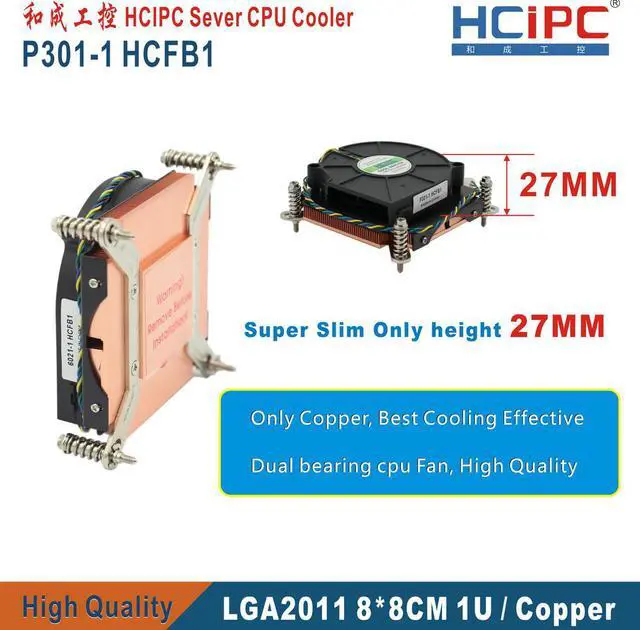 Alt view image 4 of 5 - HCIPC P301-1 HCFB1 LGA2011 Square 80*80MM CPU Cooler,Computer Heatsink, CPU Fans, 1U Slim Copper CPU Cooler, , Cooling Fan