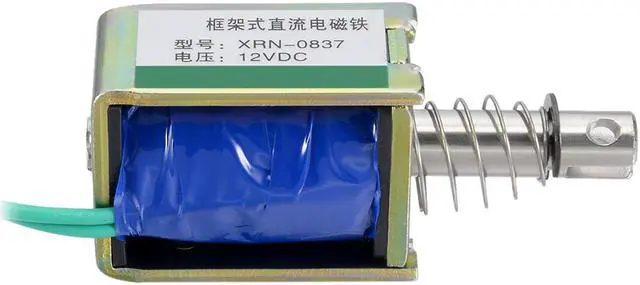 Alt view image 4 of 5 - XRN-0837 DC 12V 20N 10mm Pull Type Open Frame Solenoid Electromagnet