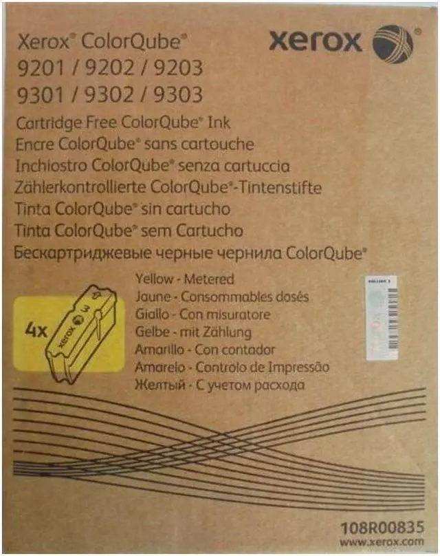 Main image of Xerox ColorQube 9201, 9202, 9203, 9301, 9302, 9303 Yellow Solid Ink, 4 Sticks (108R835)