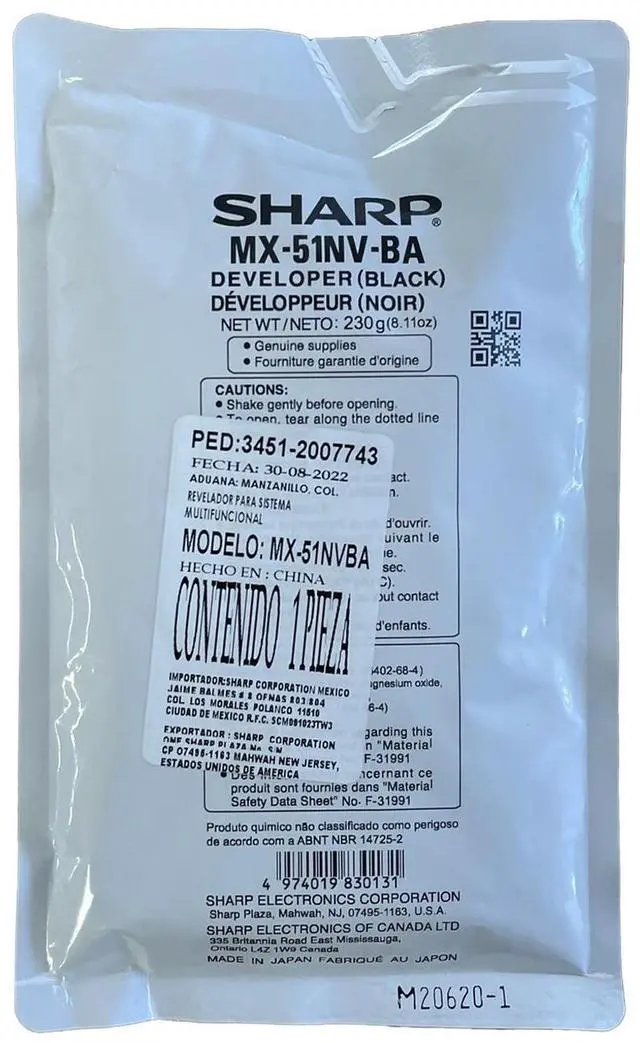 Alt view image 4 of 4 - Sharp MX51NVBA