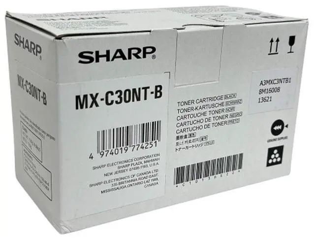 Alt view image 9 of 10 - Sharp Toner Cartridge - Black - Laser - High Yield - 6000 Page