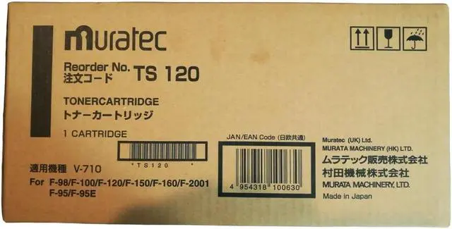 Alt view image 7 of 7 - Muratec - TS120 - TS120 Toner, 5500 Page-Yield, Black