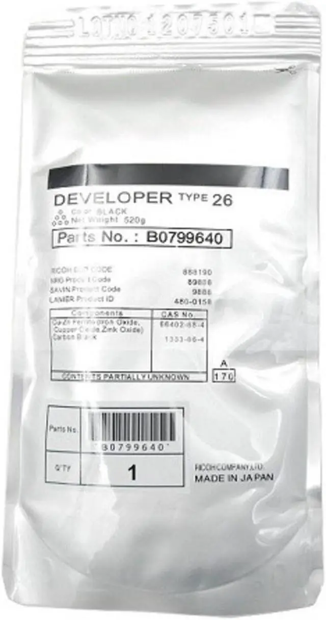 Alt view image 6 of 6 - Ricoh B0799640