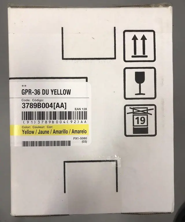 Alt view image 6 of 6 - Yellow Drum Unit for Canon 3789B004 imageRUNNER ADVANCE C2020, imageRUNNER ADVANCE C2030, imageRUNNER ADVANCE C2225, imageRUNNER ADVANCE C2230, Genuine Canon Brand
