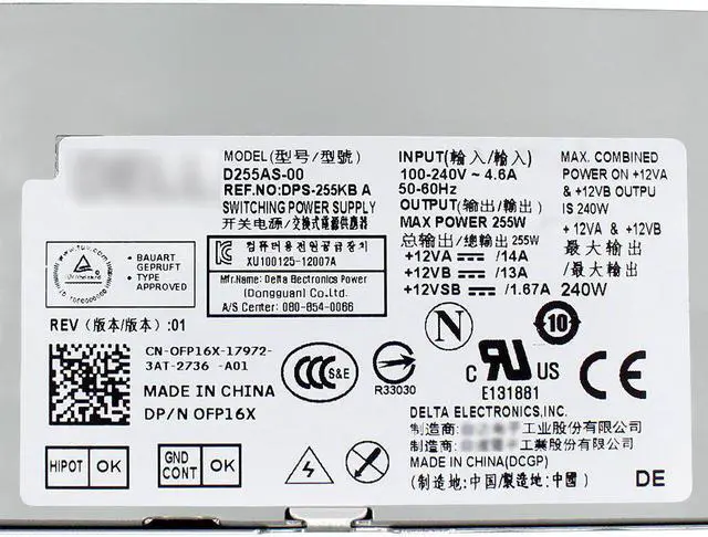 Alt view image 5 of 5 - YEECHUN 255W L255AS-00 PS-3261-2DF Power Supply for Dell Optiplex 3020 7020 9020 Precision T1700 Small Form Factor (SFF) Systems Part Number: YH9D7 R7PPW NT1XP 3XRJ0 V9MVK FP16X T4GWM M9GW7 FN3MN